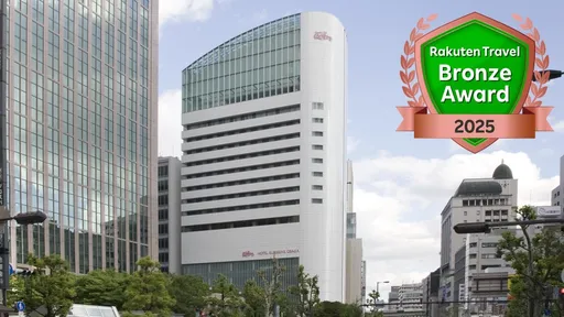 ホテル　エルセラーン大阪