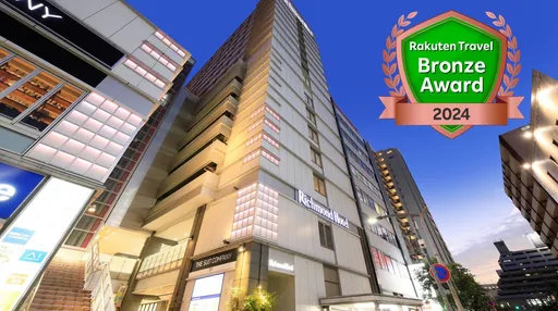 リッチモンドホテル福山駅前