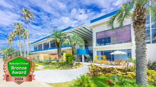 小湊実入温泉　ホテルグリーンプラザ鴨川