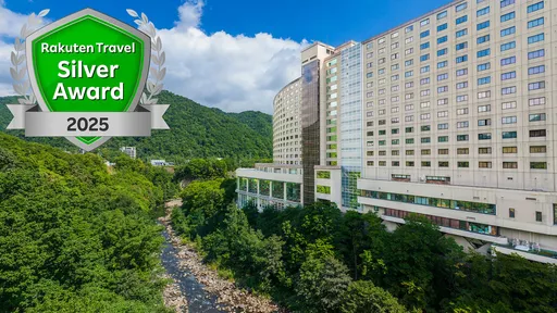 定山渓ビューホテル（グランベルホテルズ＆リゾーツ）