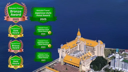 白浜温泉　ホテル川久