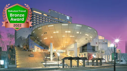 ホテルプラザ神戸