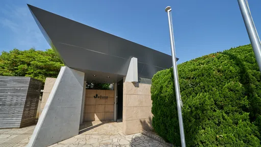 古都鎌倉のリゾートホテル　ＷｅＢａｓｅ鎌倉