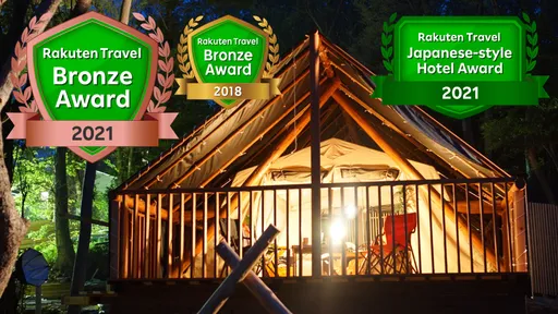 マヒナ・グランピング・スパ・ヴィレッジ