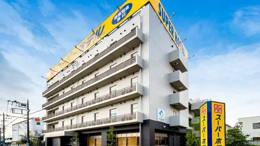 天然温泉　提燈の湯　スーパーホテル埼玉・久喜