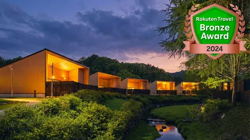 ＧＲＡＸ　ＨＡＮＡＲＥ（ＡＳＯＢＩＹＵＫＵ　京都るり渓温泉）