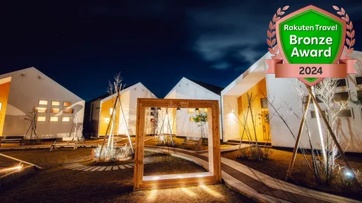 ＧＲＡＸ　ＨＡＮＡＲＥ（ＡＳＯＢＩＹＵＫＵ　京都るり渓温泉）