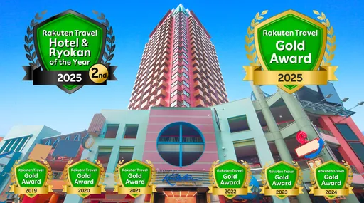 ホテル近鉄ユニバーサル・シティ