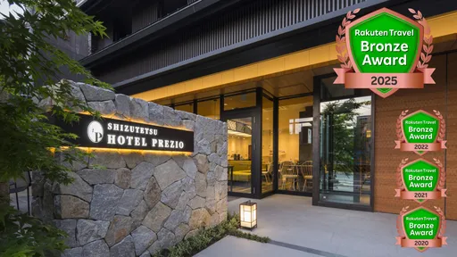 静鉄ホテルプレジオ京都烏丸御池