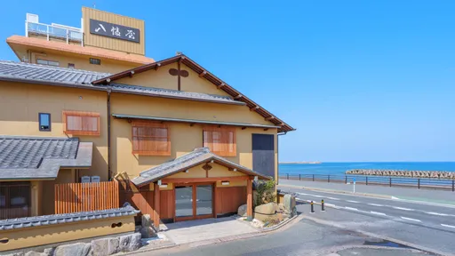 海辺の鮨宿　八幡屋