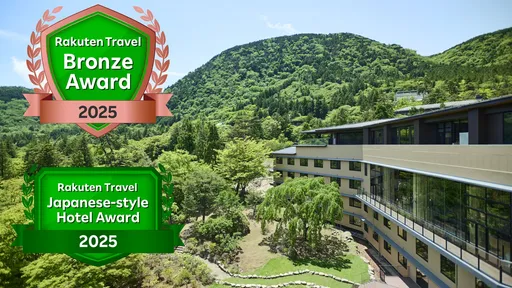 箱根ホテル小涌園