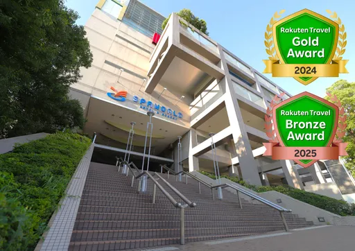 ＳＰＡＷＯＲＬＤ　ＨＯＴＥＬ＆ＲＥＳＯＲＴ