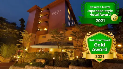 箱根湯本温泉　女性に優しい癒しの宿　ホテルマイユクール祥月