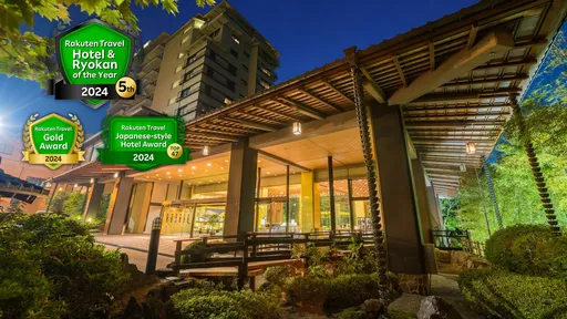 仙台　秋保温泉　ホテル瑞鳳