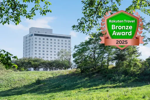 グランドメルキュール那須高原リゾート＆スパ