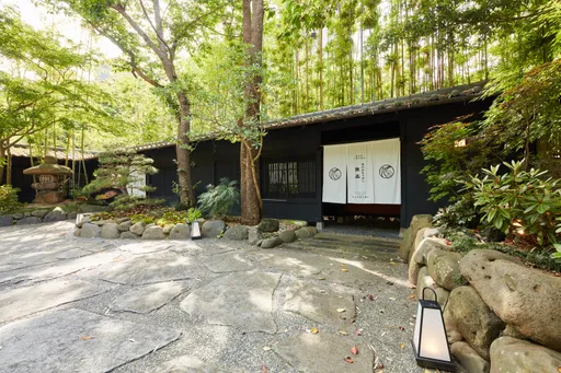 源泉一途　南伊豆（旧　下賀茂温泉　花のおもてなし南楽）