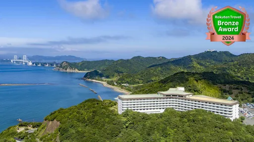 グランドメルキュール淡路島リゾート＆スパ