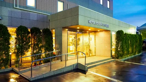 ホテルグリーンコア　プラスワン（本館徒歩１分）