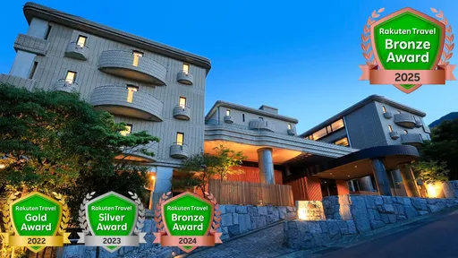 強羅温泉　メルヴェール箱根強羅