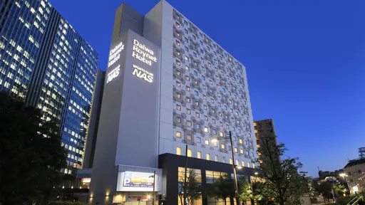 ダイワロイネットホテル東京大崎