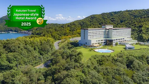 メルキュール京都宮津リゾート＆スパ