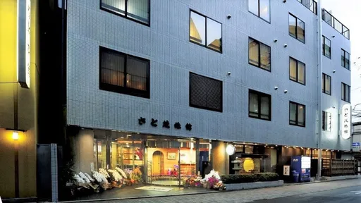 京都駅前　さと茂旅館