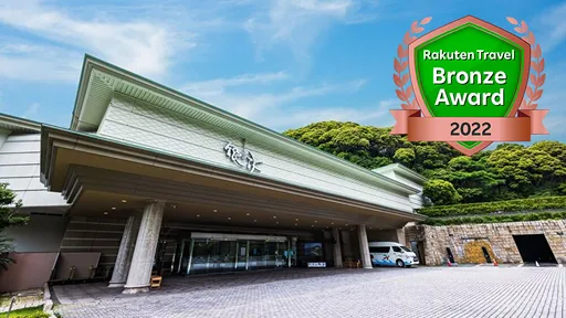 堂ヶ島温泉　堂ヶ島ニュー銀水