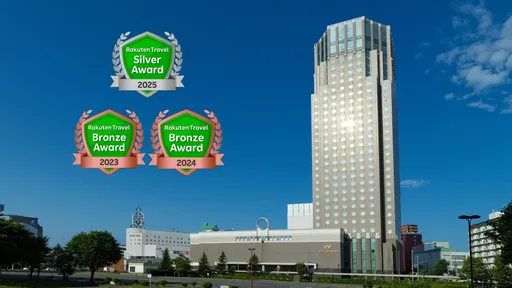 ホテルエミシア札幌