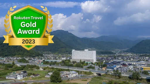 メルキュール長野松代リゾート＆スパ